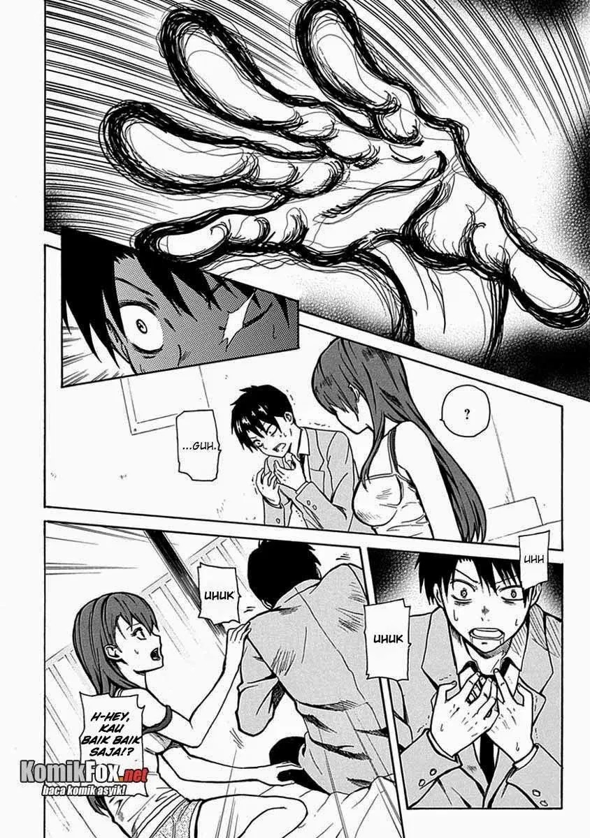 Ore ga Doutei o Sutetara Shinu Ken ni Tsuite chapter 1